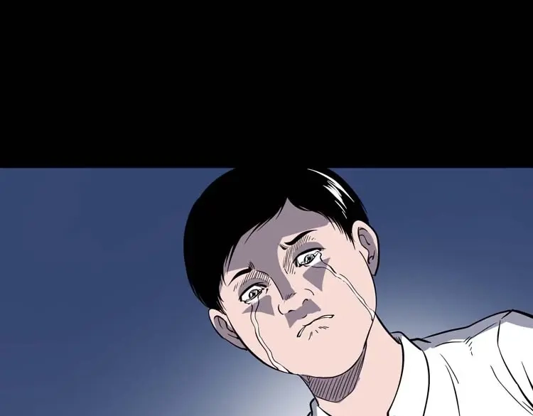 《三老爷诡事会》老人 第68页