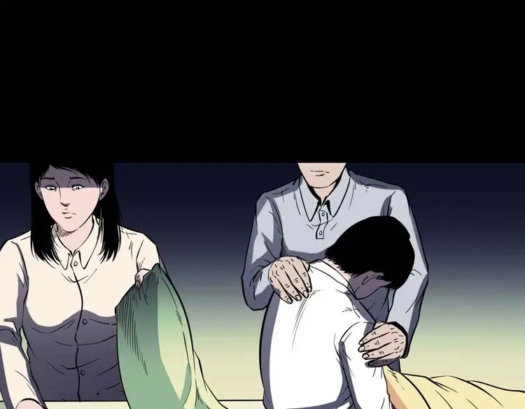 《三老爷诡事会》老人 第116页