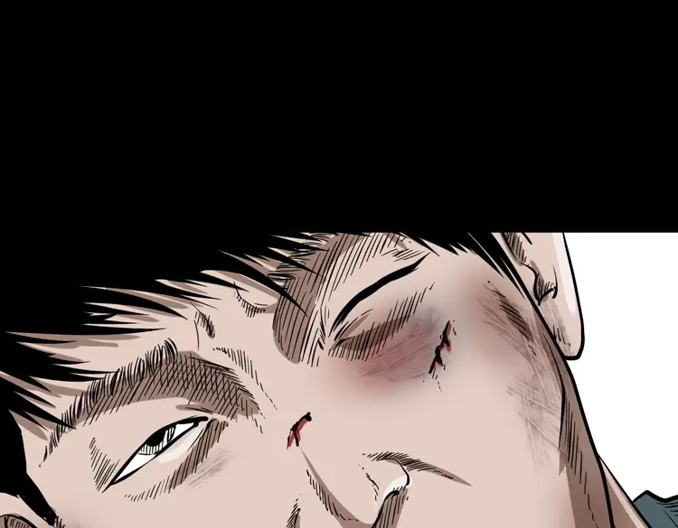 《三老爷诡事会》和尚 第110页