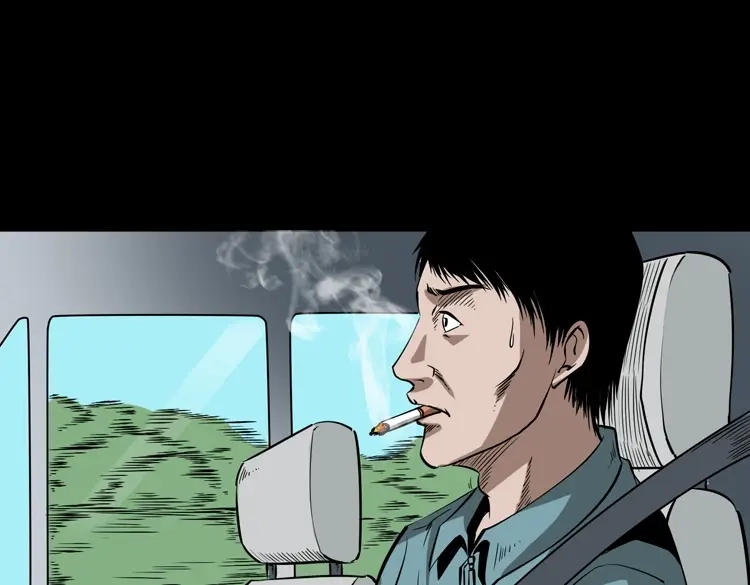 《三老爷诡事会》和尚 第92页