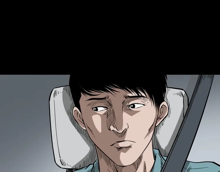 《三老爷诡事会》和尚 第18页