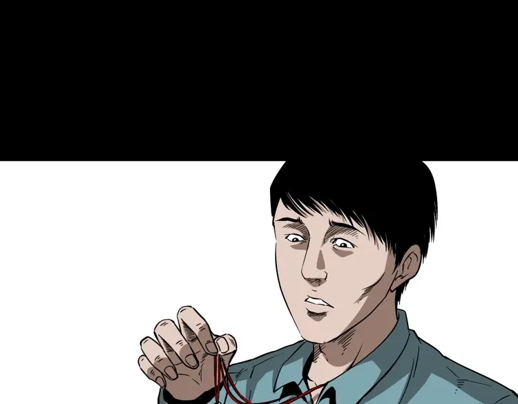 《三老爷诡事会》和尚 第68页