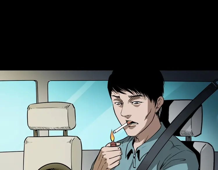 《三老爷诡事会》和尚 第24页