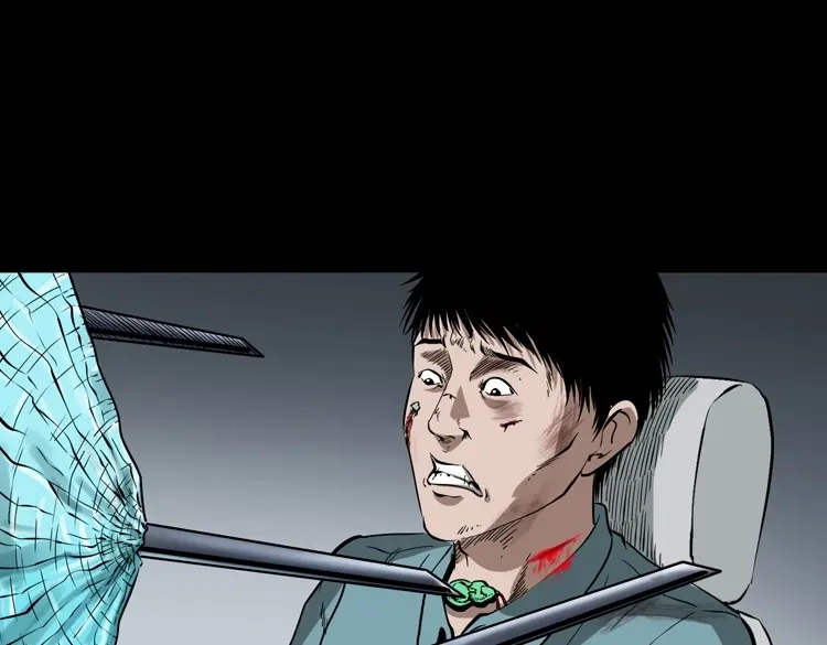 《三老爷诡事会》和尚 第112页