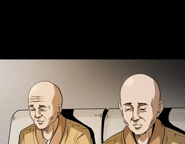 《三老爷诡事会》和尚 第22页