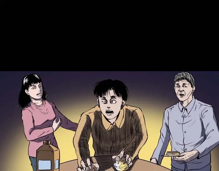 《三老爷诡事会》刘巧喜 第56页