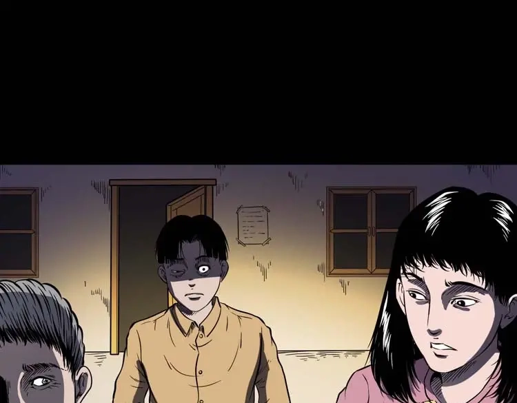 《三老爷诡事会》刘巧喜 第52页
