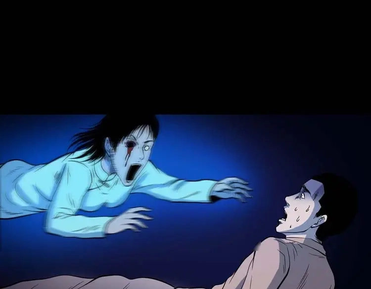 《三老爷诡事会》刘巧喜 第162页