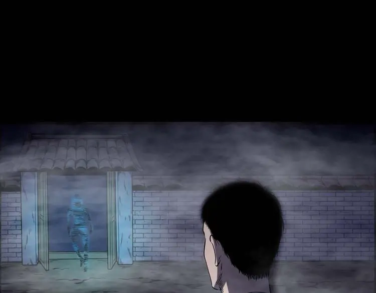 《三老爷诡事会》刘巧喜 第32页