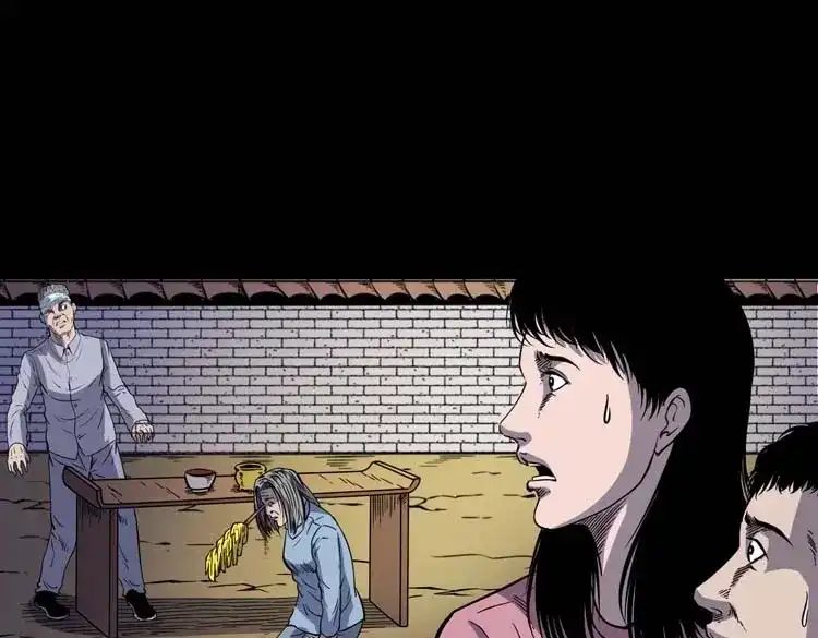 《三老爷诡事会》刘巧喜 第126页