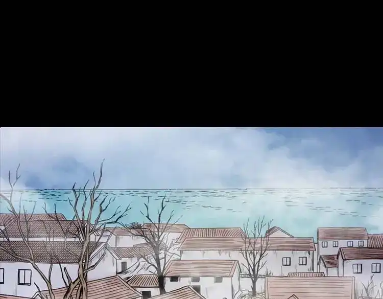 《三老爷诡事会》刘巧喜 第174页