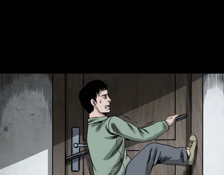 《三老爷诡事会》哭泣的女人 第106页