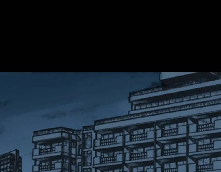 《三老爷诡事会》哭泣的女人 第42页