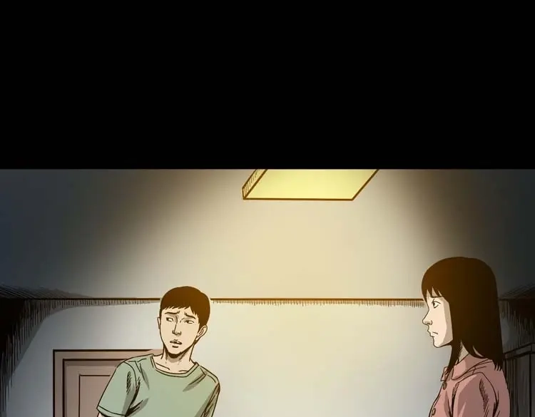 《三老爷诡事会》哭泣的女人 第62页