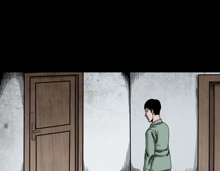 《三老爷诡事会》哭泣的女人 第102页