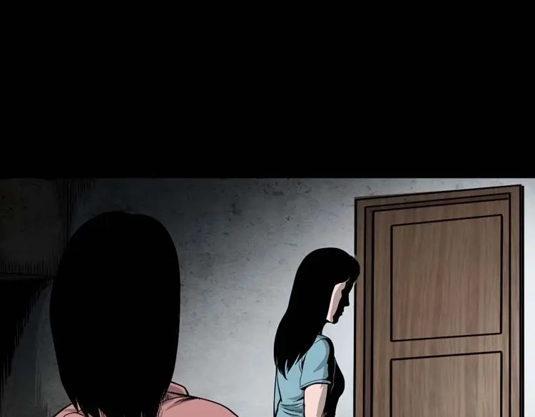 《三老爷诡事会》哭泣的女人 第12页