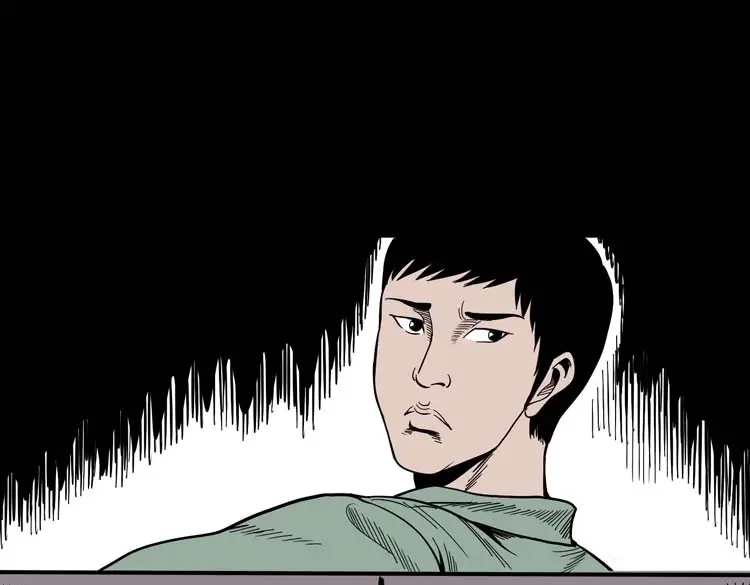 《三老爷诡事会》哭泣的女人 第98页