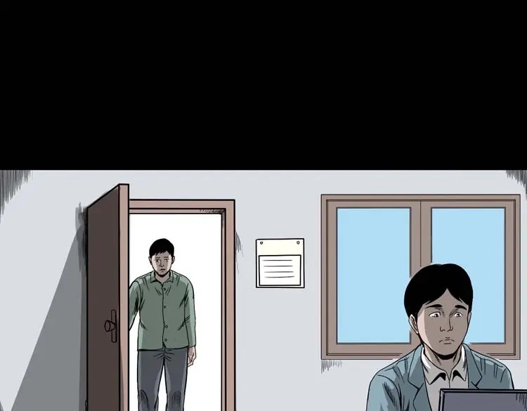 《三老爷诡事会》哭泣的女人 第72页