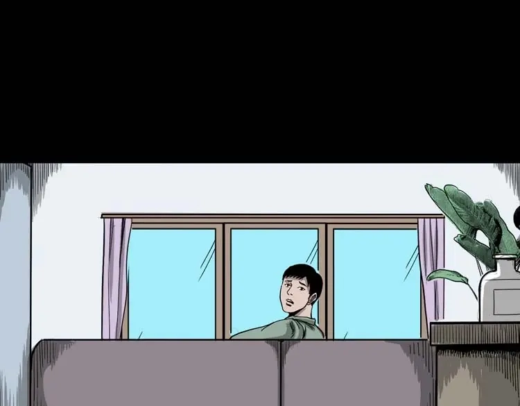 《三老爷诡事会》哭泣的女人 第96页
