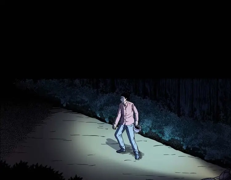 《三老爷诡事会》住院 第104页