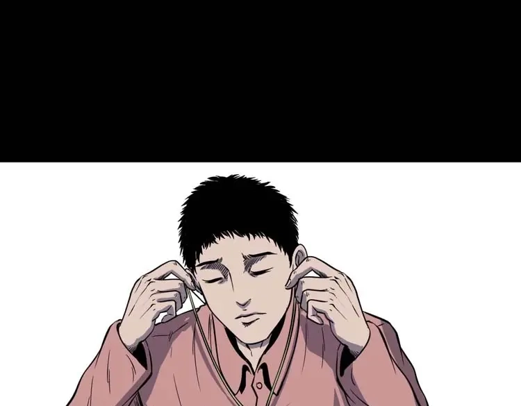 《三老爷诡事会》住院 第136页