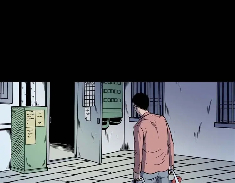《三老爷诡事会》住院 第126页