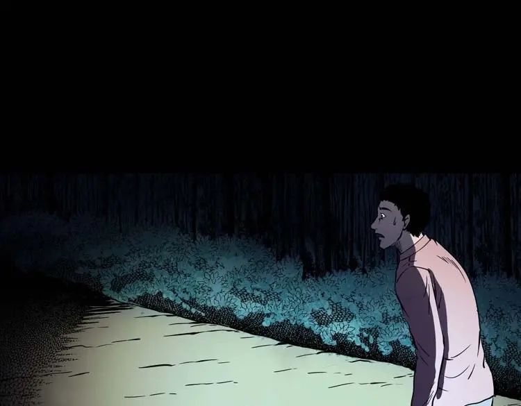 《三老爷诡事会》住院 第102页