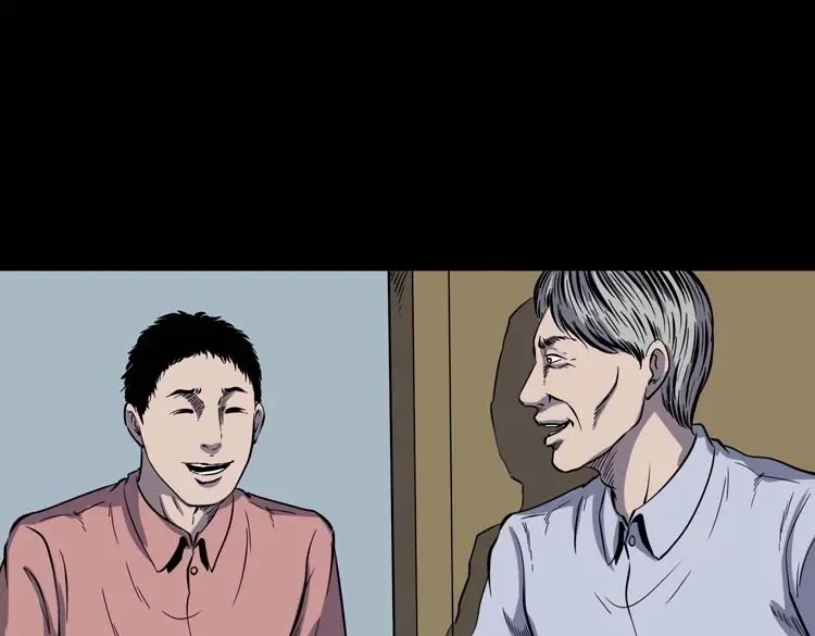 《三老爷诡事会》住院 第128页