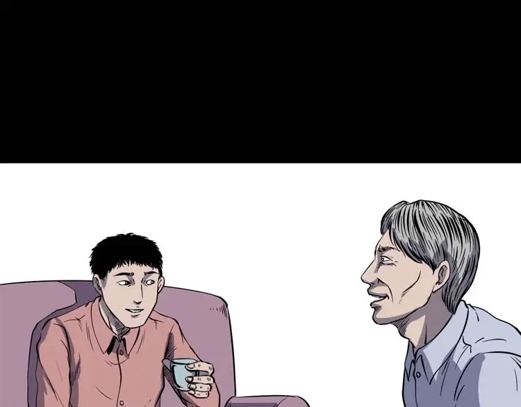 《三老爷诡事会》住院 第130页