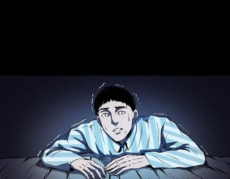 《三老爷诡事会》住院 第64页