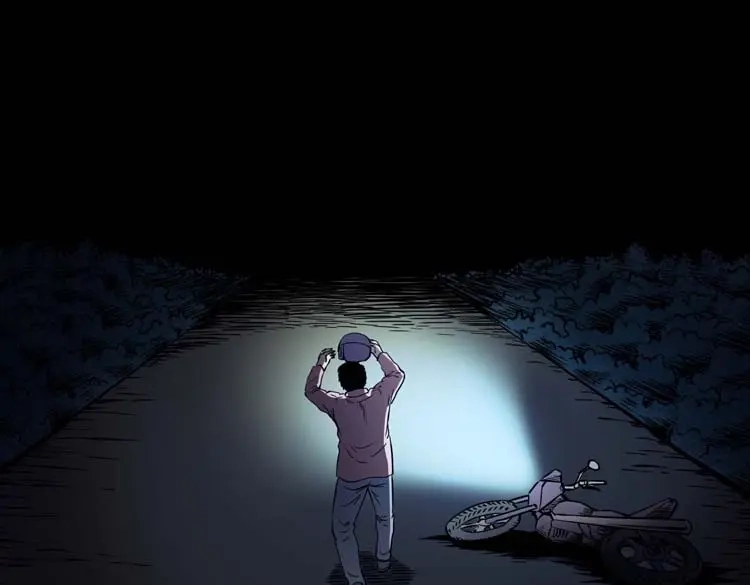 《三老爷诡事会》住院 第100页