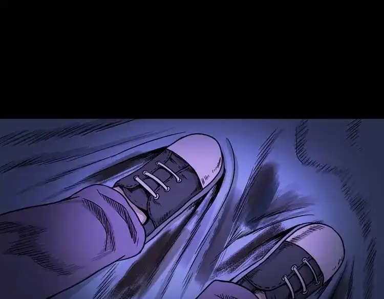 《三老爷诡事会》奇怪的舍友 第72页