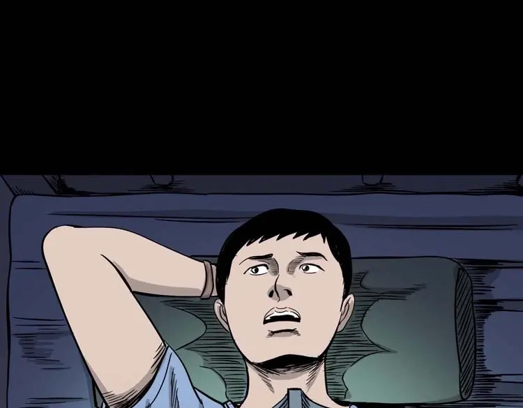 《三老爷诡事会》奇怪的舍友 第60页