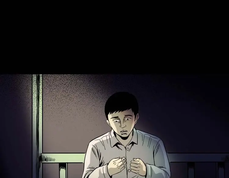 《三老爷诡事会》奇怪的舍友 第68页