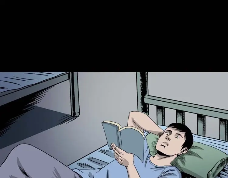 《三老爷诡事会》奇怪的舍友 第52页