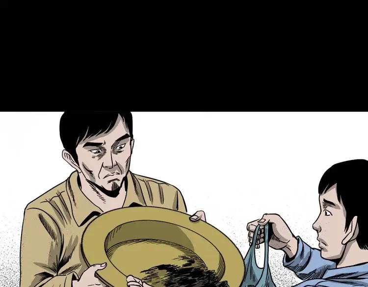 《三老爷诡事会》奇怪的舍友 第160页