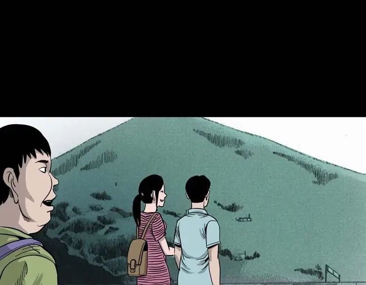 《三老爷诡事会》奇怪的舍友 第10页