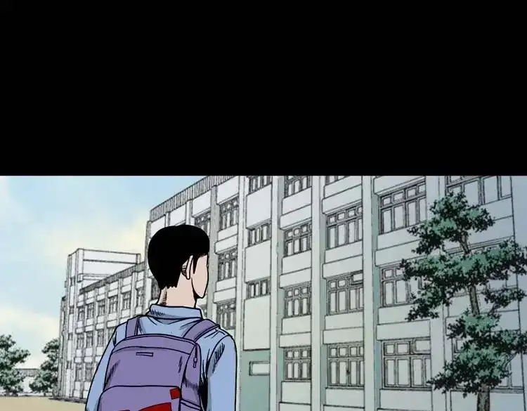 《三老爷诡事会》奇怪的舍友 第4页