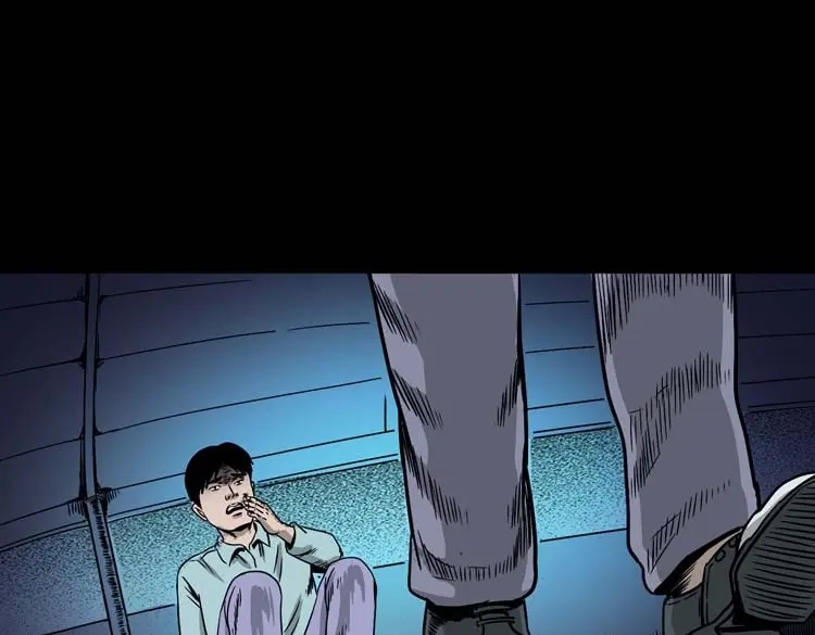 《三老爷诡事会》奇怪的舍友 第122页