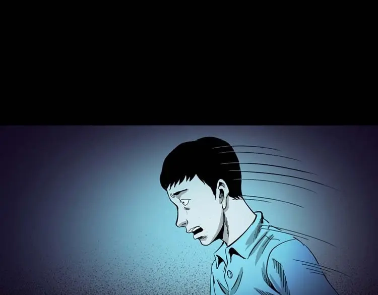 《三老爷诡事会》奇怪的舍友 第66页