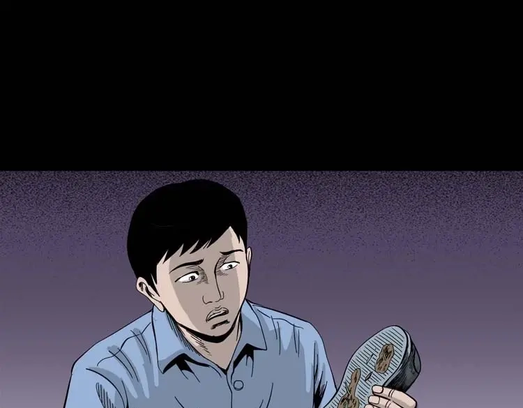 《三老爷诡事会》奇怪的舍友 第76页