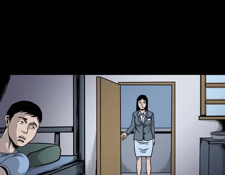 《三老爷诡事会》奇怪的舍友 第56页