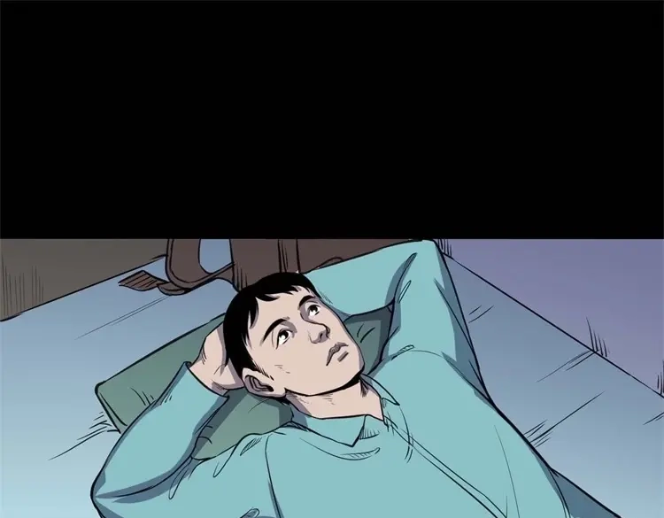 《三老爷诡事会》符 第44页