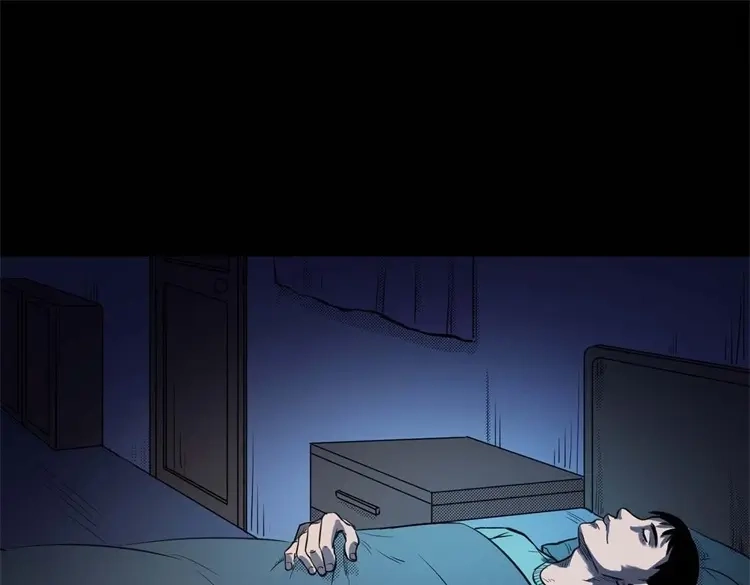 《三老爷诡事会》符 第66页