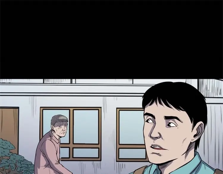 《三老爷诡事会》符 第38页