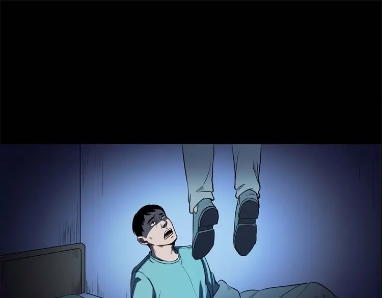 《三老爷诡事会》符 第78页