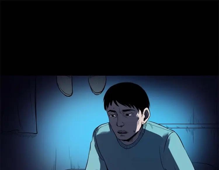 《三老爷诡事会》符 第72页