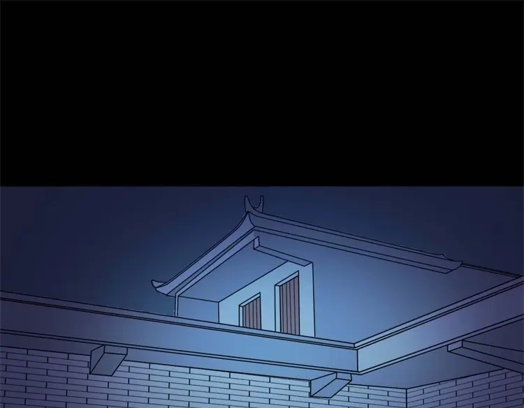 《三老爷诡事会》符 第64页