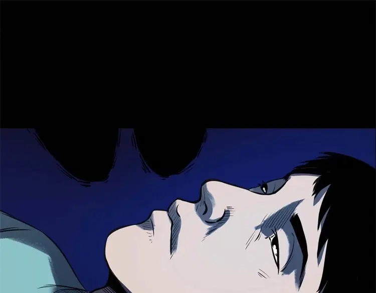 《三老爷诡事会》符 第70页