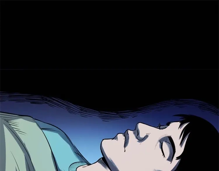 《三老爷诡事会》符 第68页
